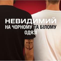 Дезодорант Old Spice Whitewater 85 мл Фото 5