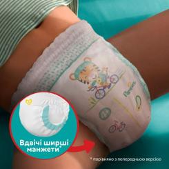 Подгузники Pampers Pants Размер 7 (17+ кг) 32 шт Фото 5