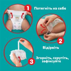 Подгузники Pampers Pants Размер 7 (17+ кг) 32 шт Фото 6