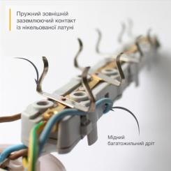 Сетевой удлинитель Electrum C-ES-1811 3.0m, 3 роз, white Фото 3