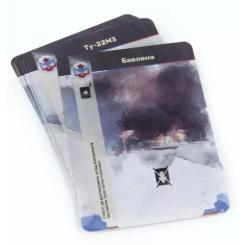 Настольная игра Kilogames ЗСУ. Armed forces of Ukraine Фото 10