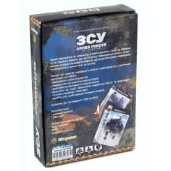 Настольная игра Kilogames ЗСУ. Armed forces of Ukraine Фото 11