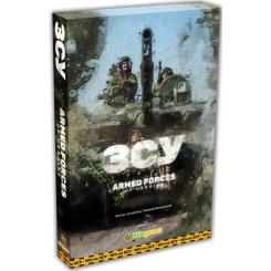 Настольная игра Kilogames ЗСУ. Armed forces of Ukraine Фото