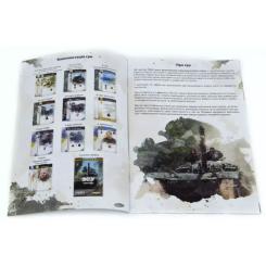 Настольная игра Kilogames ЗСУ. Armed forces of Ukraine Фото 1