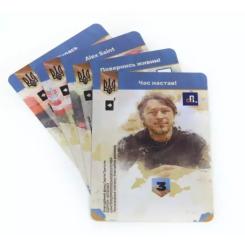 Настольная игра Kilogames ЗСУ. Armed forces of Ukraine Фото 2