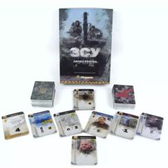 Настольная игра Kilogames ЗСУ. Armed forces of Ukraine Фото 4