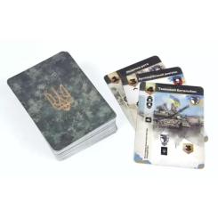 Настольная игра Kilogames ЗСУ. Armed forces of Ukraine Фото 6