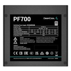 Блок питания Deepcool 700W PF700 Фото 2