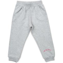 Набор детской одежды Breeze с мишками Фото 2