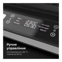 Электрогриль AENO EG5 Фото 3