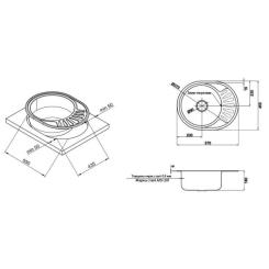Мойка кухонная Kroner Dekor-5745 06160 Фото 1