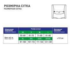 Корсет MedTextile Корсет лікувально-профілактичний еластичний, розмі Фото 3