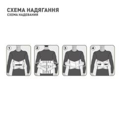 Корсет MedTextile Корсет лікувально-профілактичний еластичний, розмі Фото 4