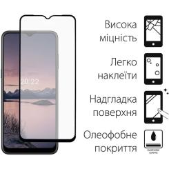 Стекло защитное Dengos Full Glue Nokia G11 black frame Фото 1