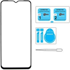 Стекло защитное Dengos Full Glue Nokia G11 black frame Фото 2