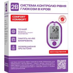 Глюкометр 2B Comfort Фото