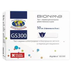 Тест-полоски для глюкометра Bionime Rightest GS300 50 шт. Фото