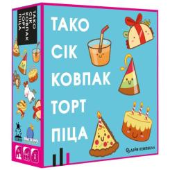 Настольная игра Feelindigo Тако Сок Колпак Торт Пицца Фото