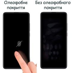 Пленка защитная Drobak Hydrogel Samsung Galaxy A23 (444465) Фото 2