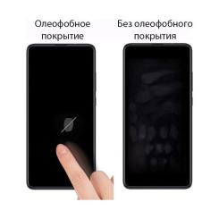 Стекло защитное Drobak Realme 6 Фото 2