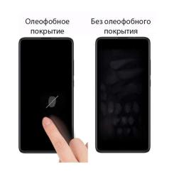 Стекло защитное Drobak Xiaomi Redmi 9T Фото 2