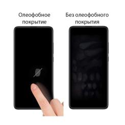 Стекло защитное Drobak Asus ZenFone Live Фото 2