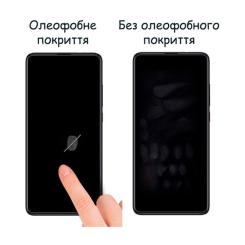 Стекло защитное Drobak OPPO A16 Фото 1
