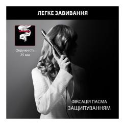 Плойка Rowenta CF321LF0 Фото 6