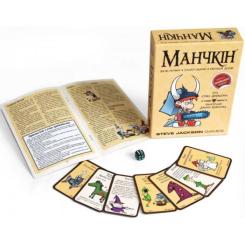 Настольная игра Третя Планета Манчкін (база, українська) Фото 4