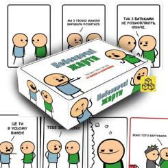 Настольная игра 18+ Мадярочка Опасные шутки (Joking Hazard, украинский) Фото 1