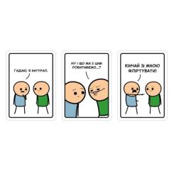Настольная игра 18+ Мадярочка Опасные шутки (Joking Hazard, украинский) Фото 4