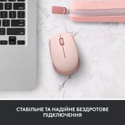 Мышка Logitech M171 Rose Фото 1