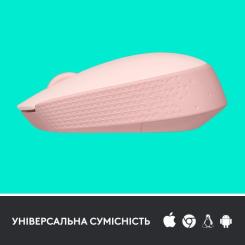Мышка Logitech M171 Rose Фото 3