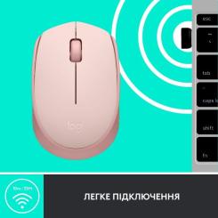 Мышка Logitech M171 Rose Фото 5