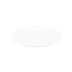 Блюдо Ardesto Oval 25.5х19.5 см Фото 3