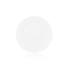 Тарелка Ardesto Prato Cake 18 см Фото
