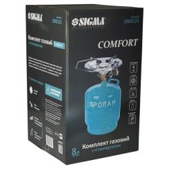 Горелка Sigma Comfort 8л Фото 3