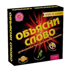 Настольная игра Arial Объясни слово Фото