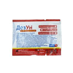 Салфетка медицинская ДезУн с фурагином 10см х 13 см Фото 1