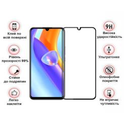 Стекло защитное BeCover ZTE Blade A72/A72s/V40 Vita Black Фото 3