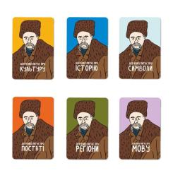 Настольная игра Orner Разговорная игра "Шевченко спрашивает. Игра об Укр Фото 3
