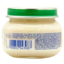 Детское пюре Milupa Кролик 80 г Фото 1