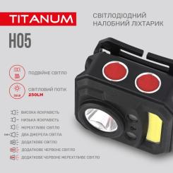 Фонарь TITANUM 250Lm 6500K Фото 3