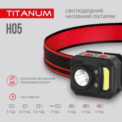 Фонарь TITANUM 250Lm 6500K Фото 4