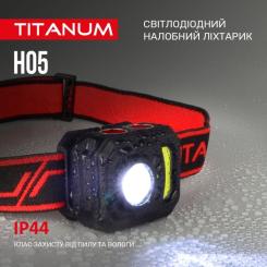 Фонарь TITANUM 250Lm 6500K Фото 6