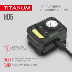 Фонарь TITANUM 250Lm 6500K Фото 7