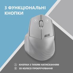 Мышка 2E MF280 Silent Wireless/Bluetooth Gray Фото 3