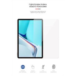 Пленка защитная Armorstandart Huawei MatePad 11 (2021) DBY-W09 Фото 1