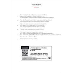 Пленка защитная Armorstandart Huawei MatePad 11 (2021) DBY-W09 Фото 3