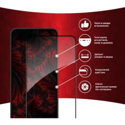 Стекло защитное Intaleo Full Glue Samsung S22+ Фото 1